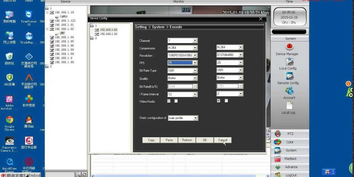 isoar software for pc